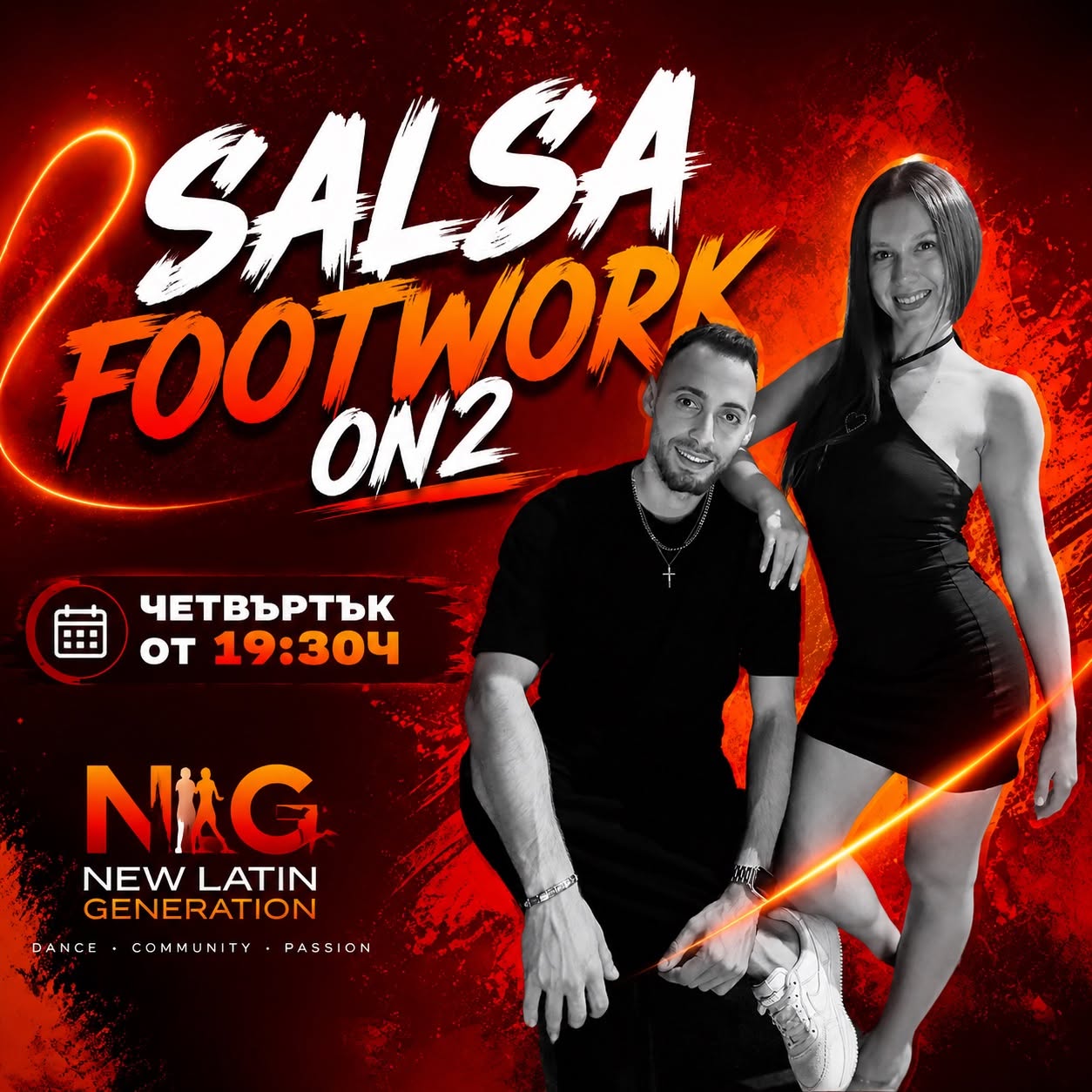 Salsa Footwork on2 Workshop