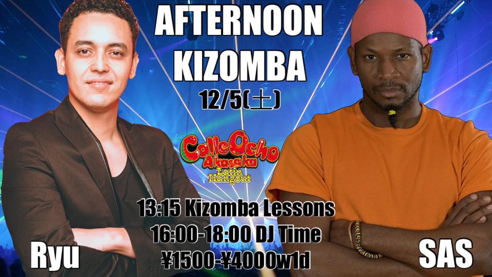 12 5(土) AFTERNOON KIZOMBA @Calle Ocho
