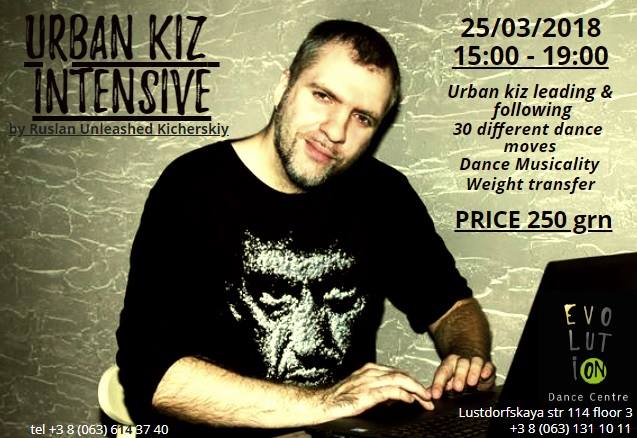 Urban kiz intensive