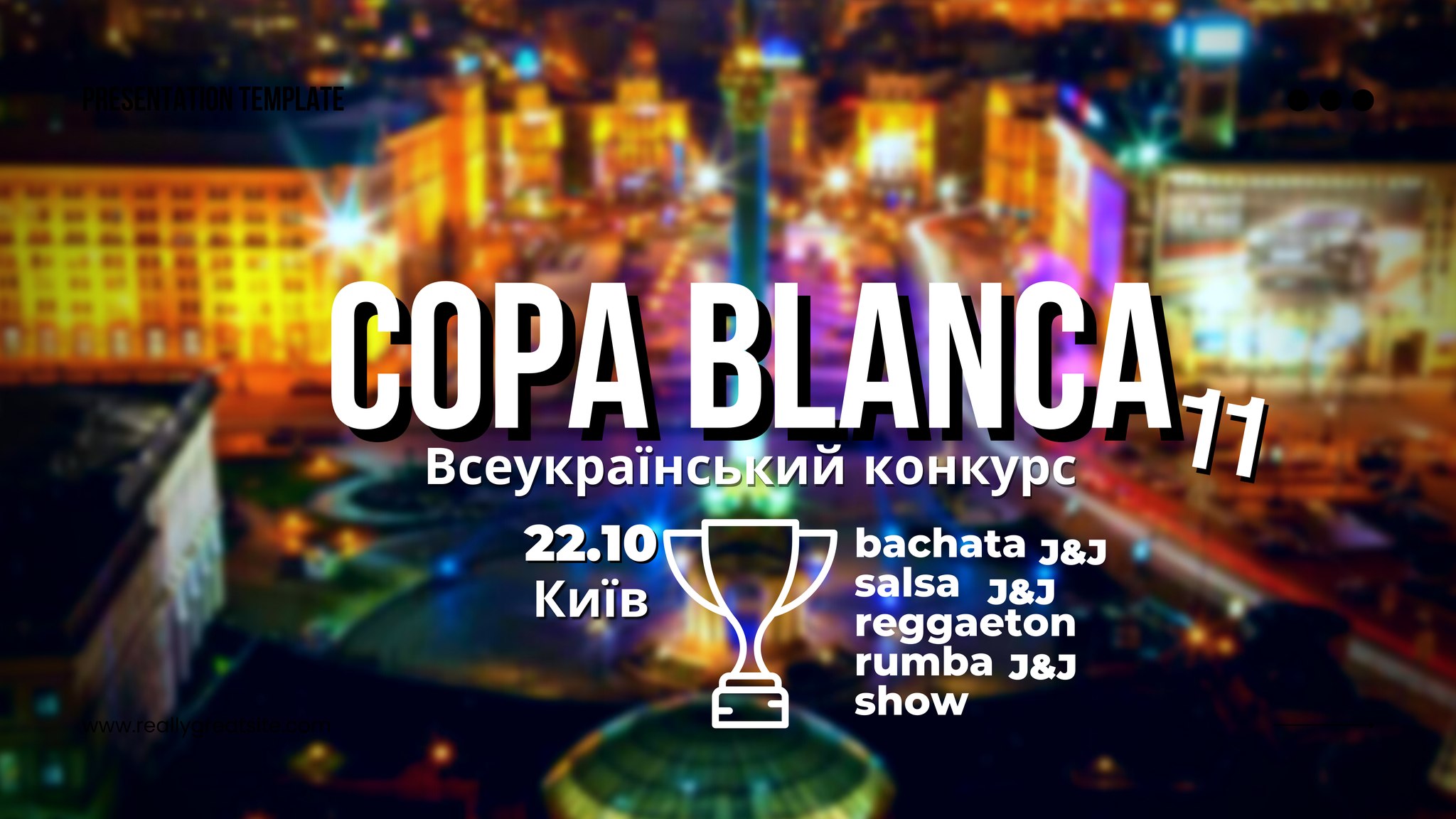 Copa Blanca 11