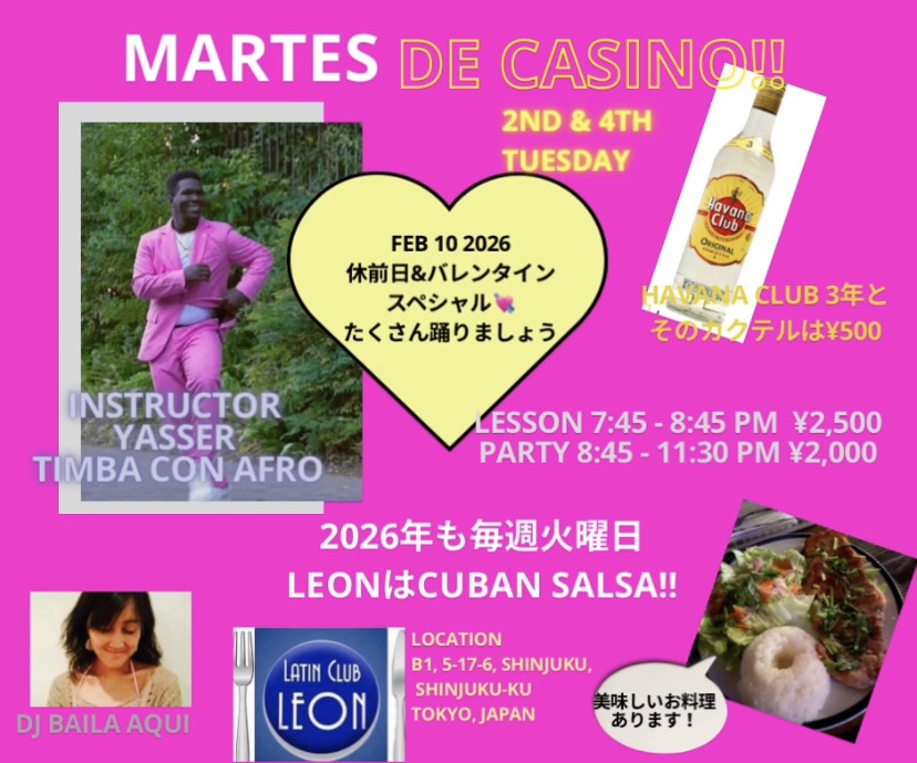 Martes de Casino!!