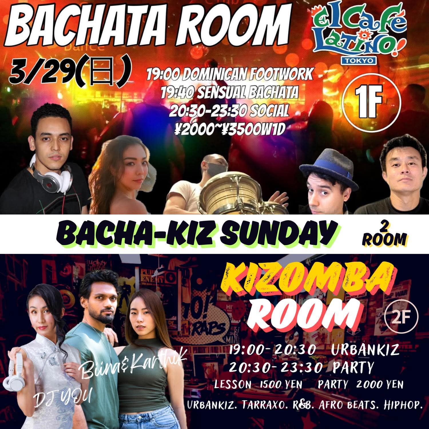 3 29(日) BACHA-KIZ SUNDAY