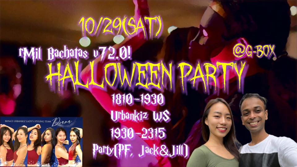 ¡Mil Bachatas v 72.0! Halloween Edition