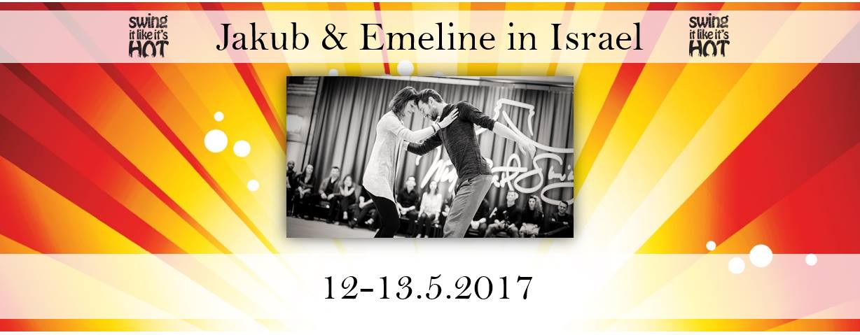 סופש ווסט עם הזוג האירופאי הלוהט - יאקוב ואמלין!