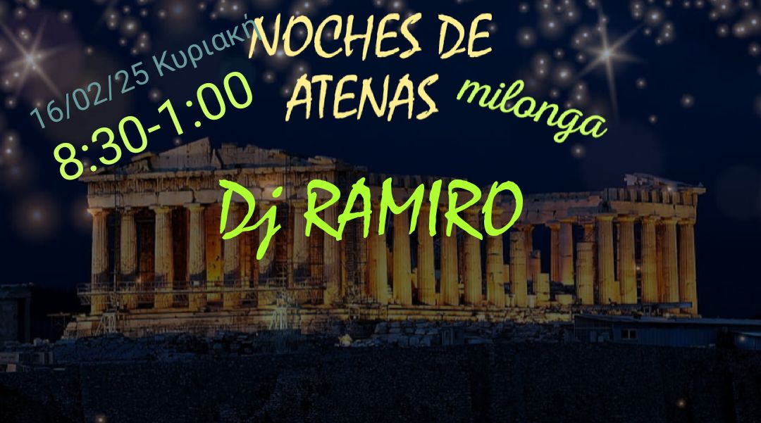 Noches de Atenas milonga