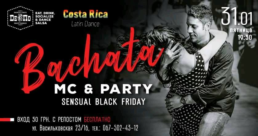 Sensual Black Friday