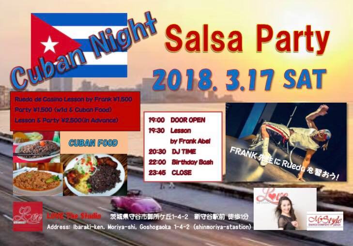 Salsa Party “Cuban Night”