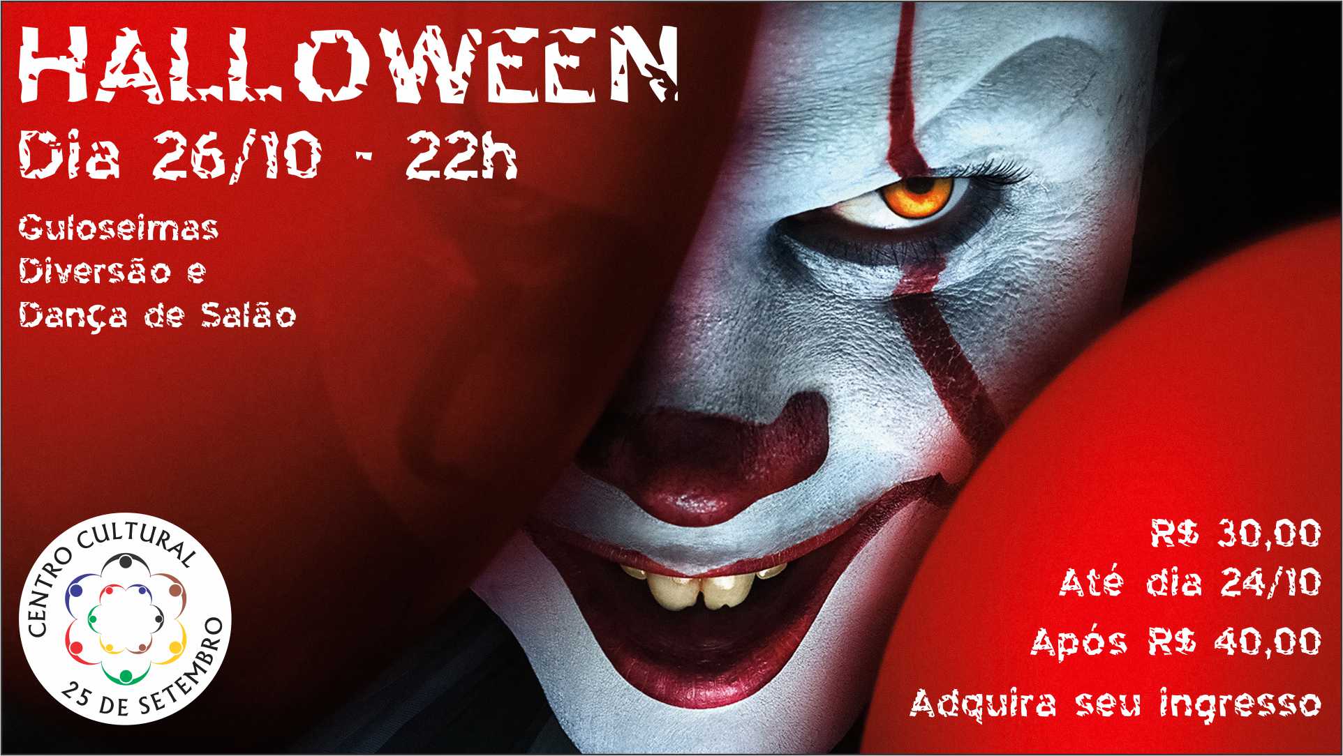 Halloween