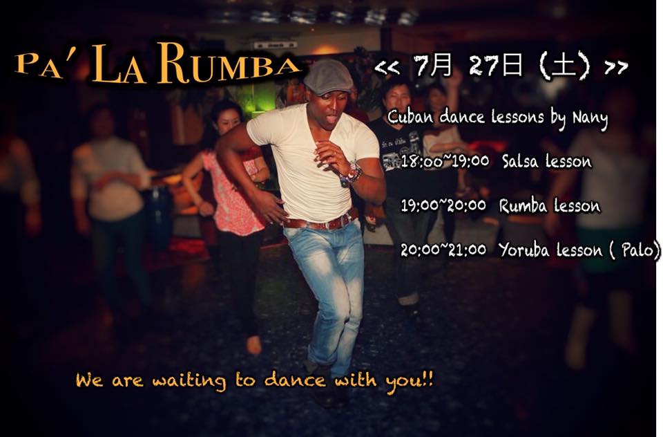 Pa’ La Rumba!!