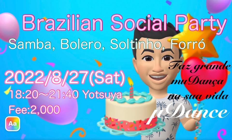 Brazilian Social Party!