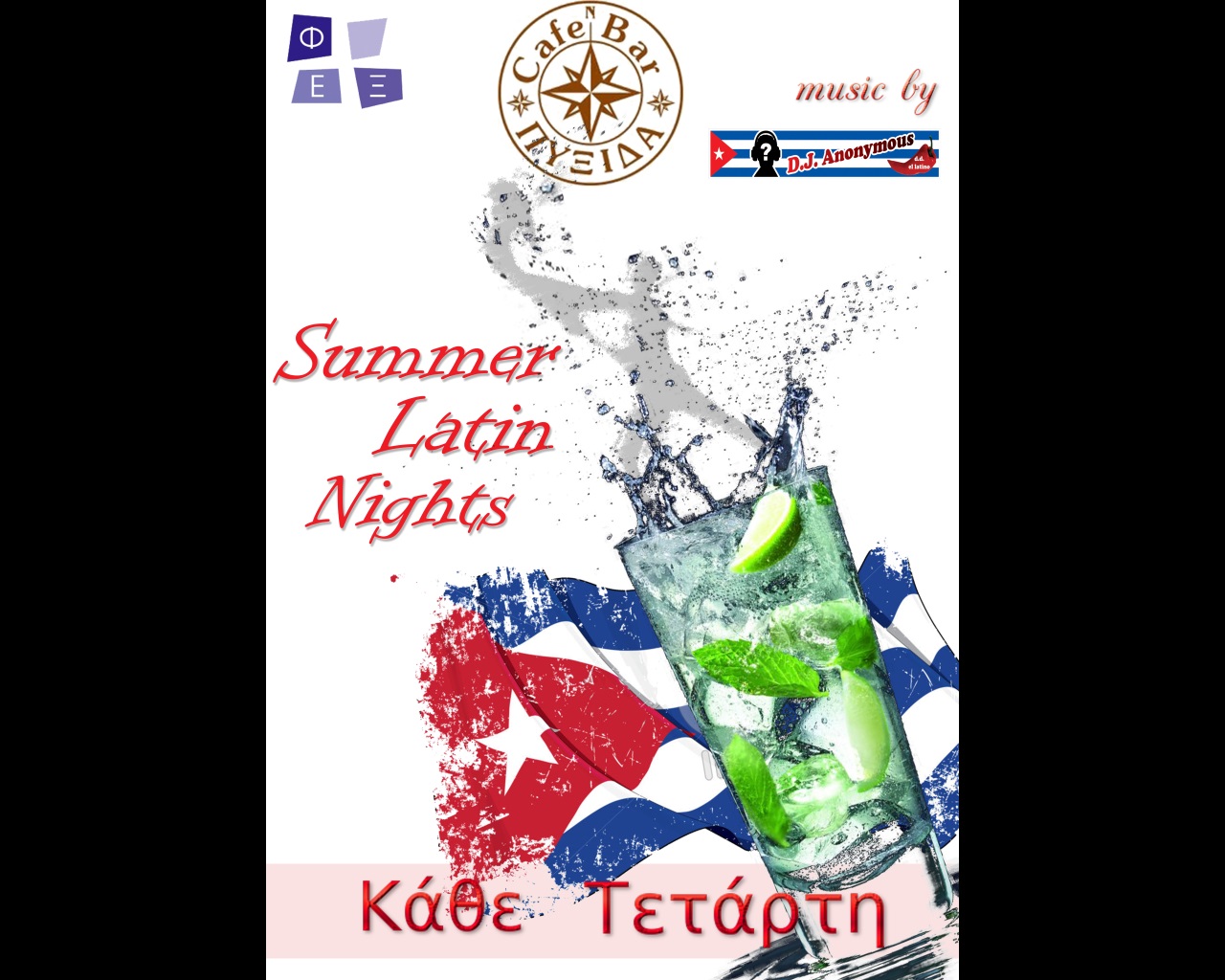 Summer Latin Nights
