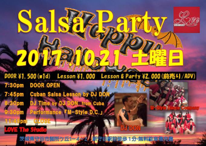 Halloween Salsa Party vol.45 @ LOVE