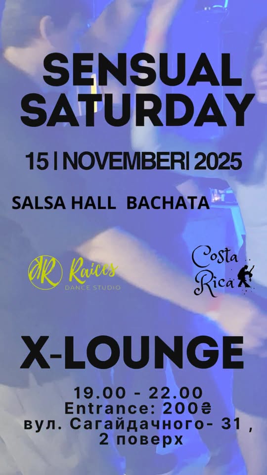 SENSUAL SATURDAY IN X-LOUNGE