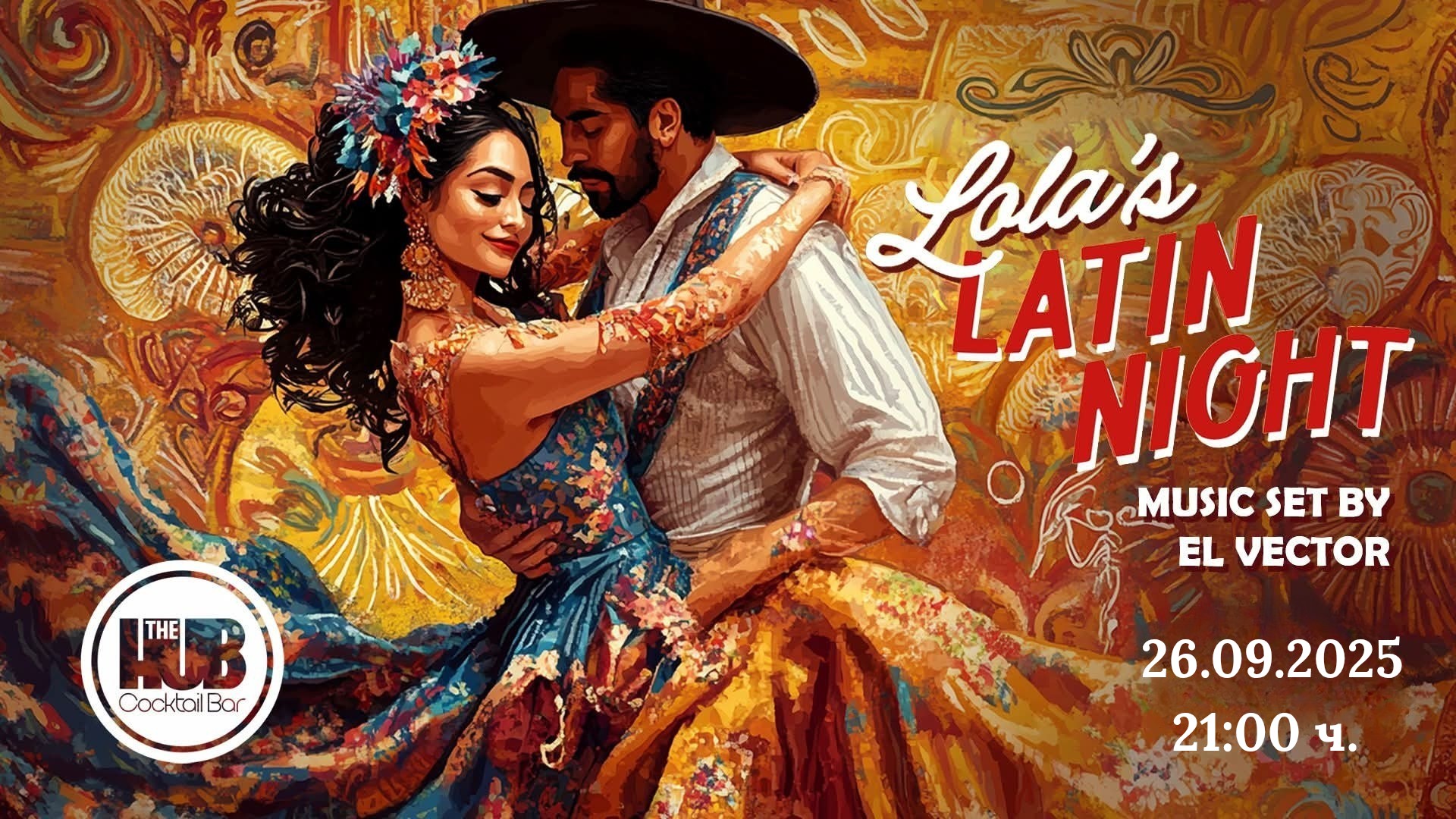 LOLA'S LATIN NIGHT