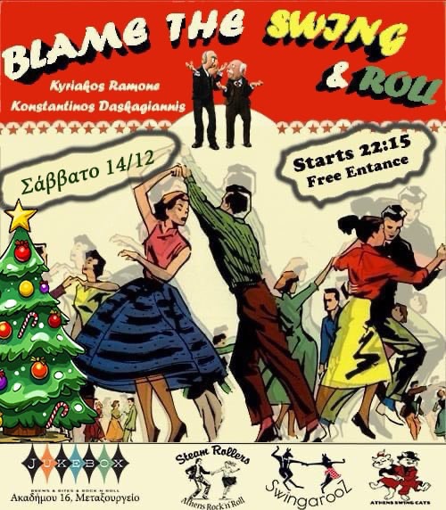Blame S&R pre Christmas edition .. Saturday 14 12