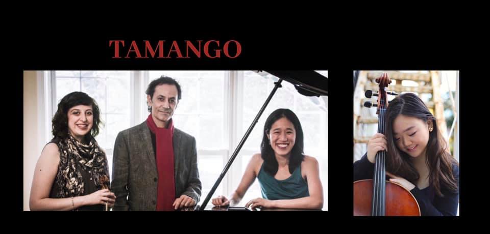 Live Tango with Tamango Special Edition