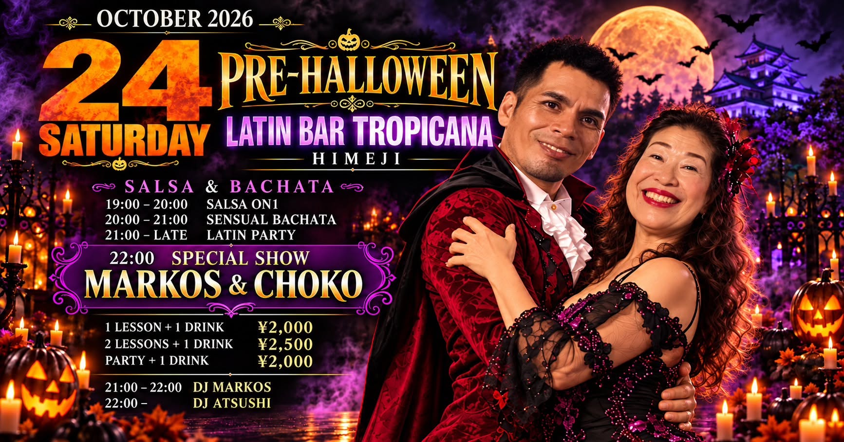 PRE HALLOWEEN IN TROPICANA
