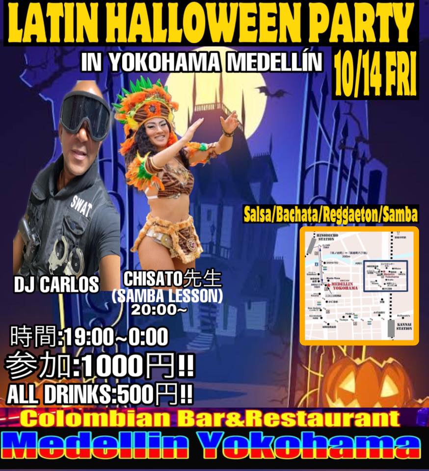 LATÍN HALLOWEEN IN YOKOHAMA!