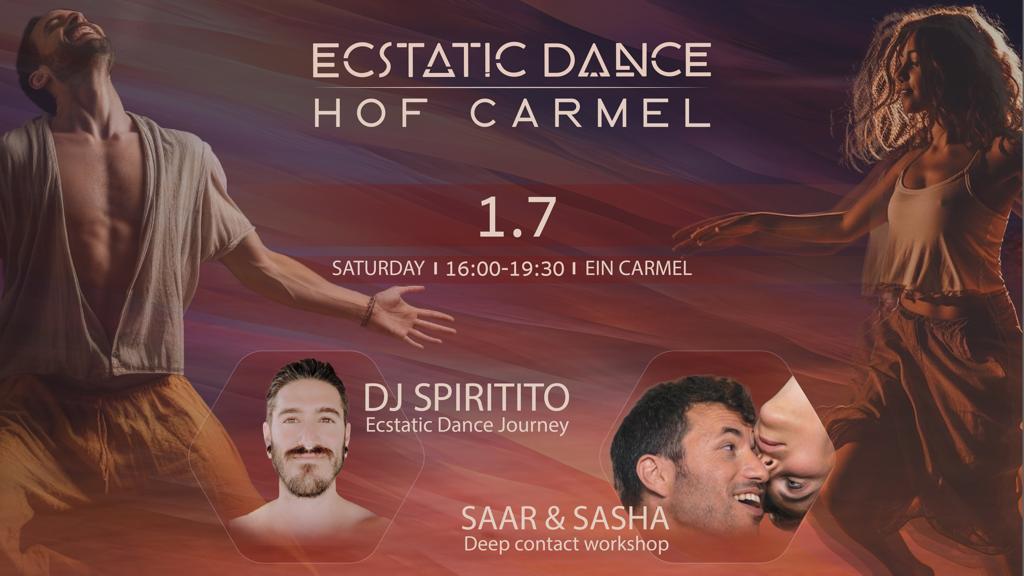Ecstatic Hof Carmel - Saturday session