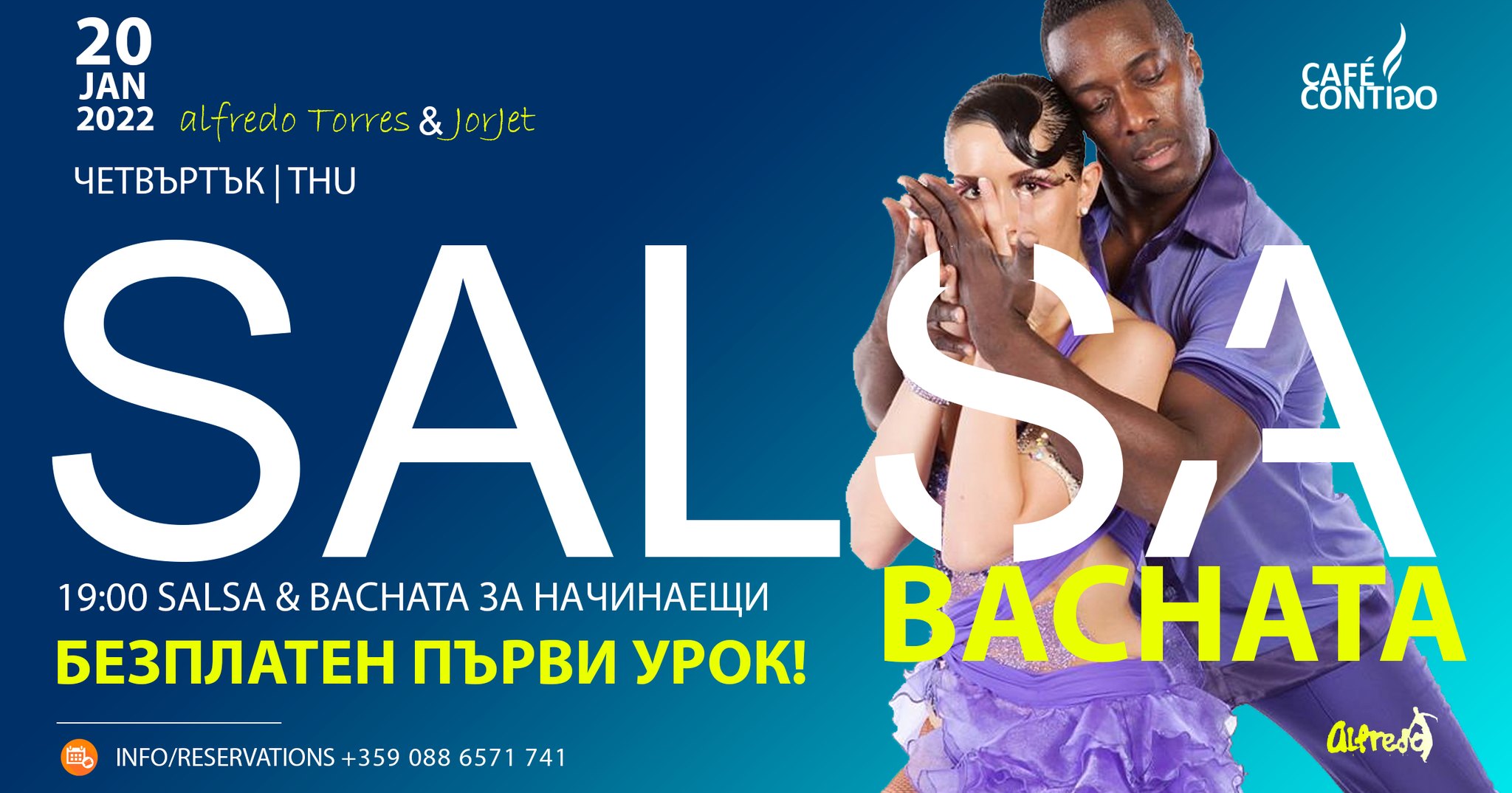 БЕЗПЛАТЕН ПЪРВИ УРОК SALSA & BACHATA НОВА ГРУПА ЗА НАЧИНАЕЩИ - ALFREDO И JORJET
