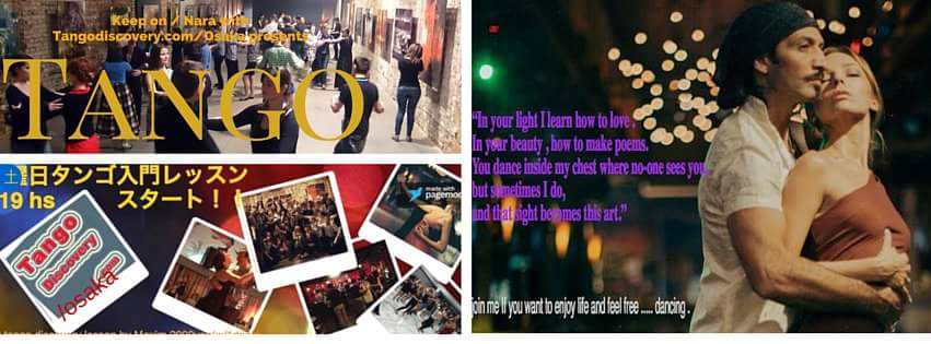 19 12 Tango Discovery Night✩in Keep on , Nara . Lesson&Party (Milonga)by Ma