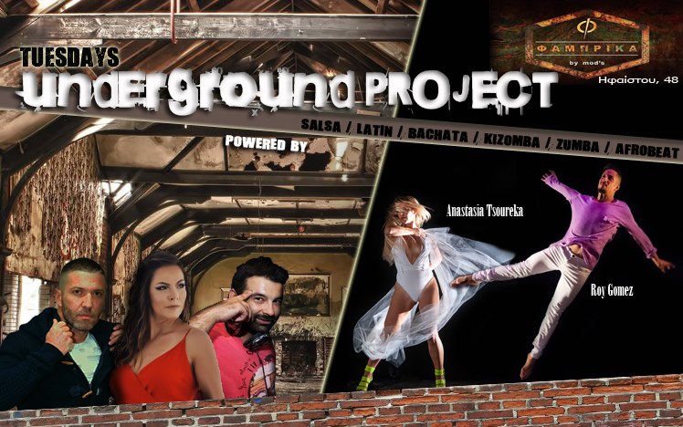 Tuesdays Underground Project