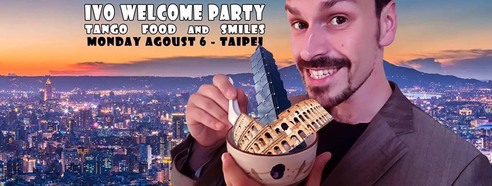 Ivo 體驗團課+welcome party
