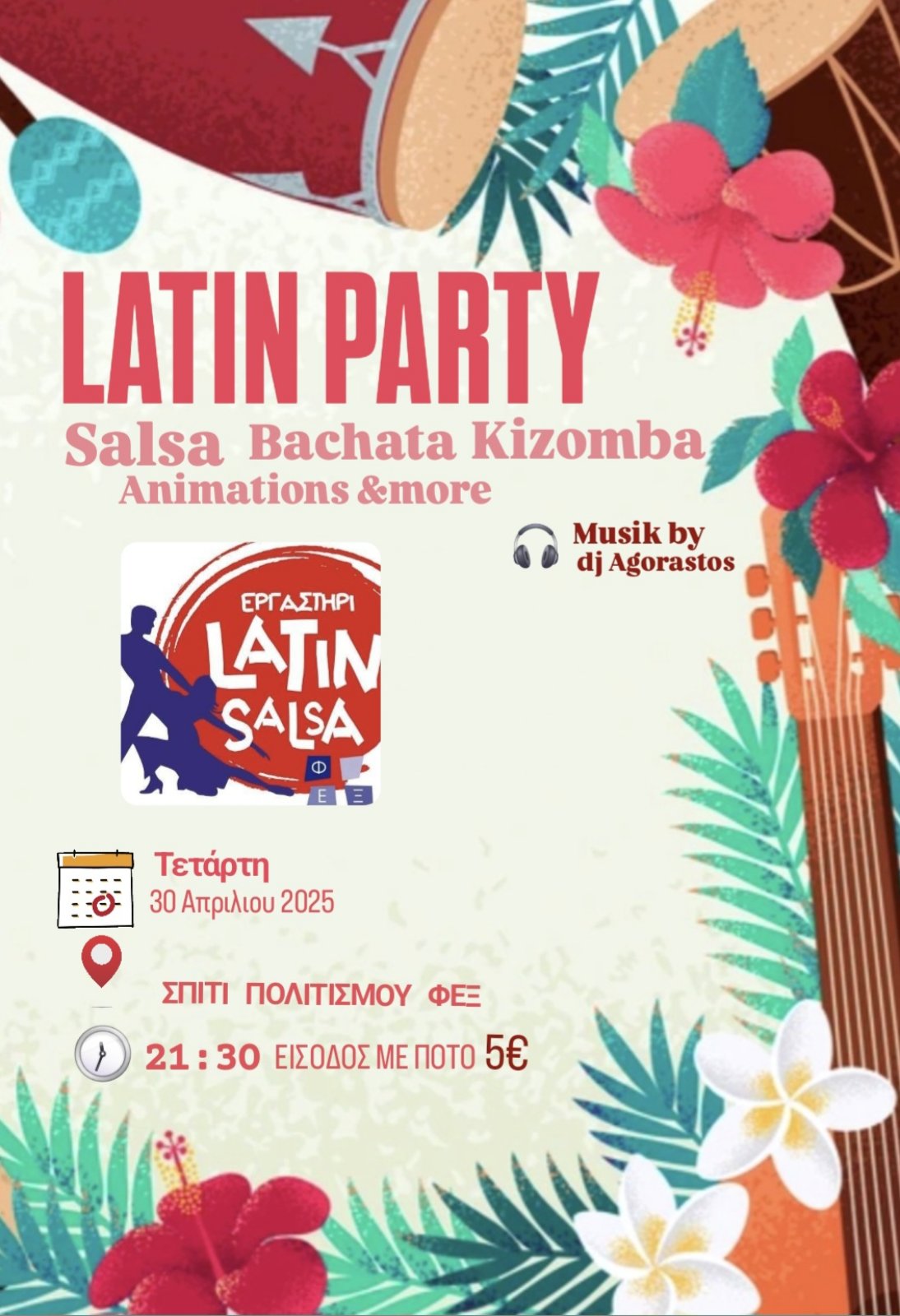 - Spring Latin Party -