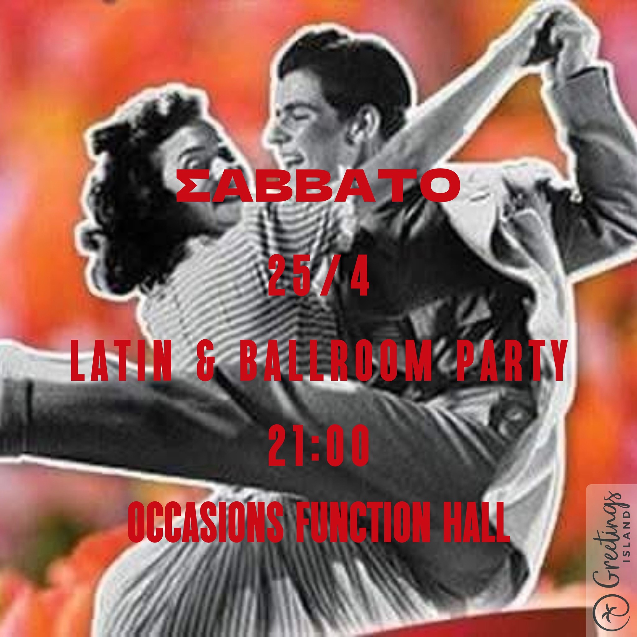 LATIN & BALLROOM PARTY ΠΕΜΠΤΗ 2 4 Ώρα21:30