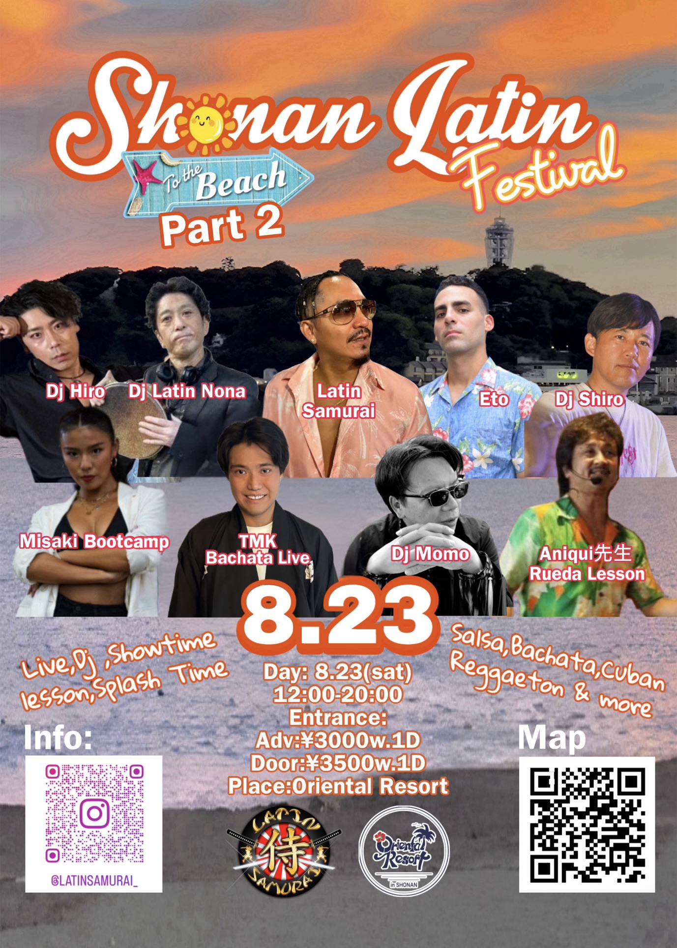 Shonan Latin Festival Part2