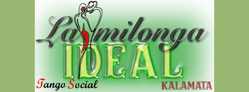 La milonga IDEAL Tango Social