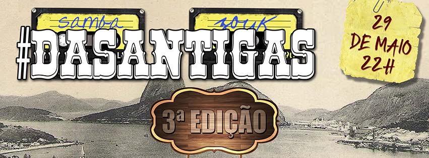 #DASANTIGAS 3ª EDIÇÃO (Casa de Dança Carlinhos de Jesus)