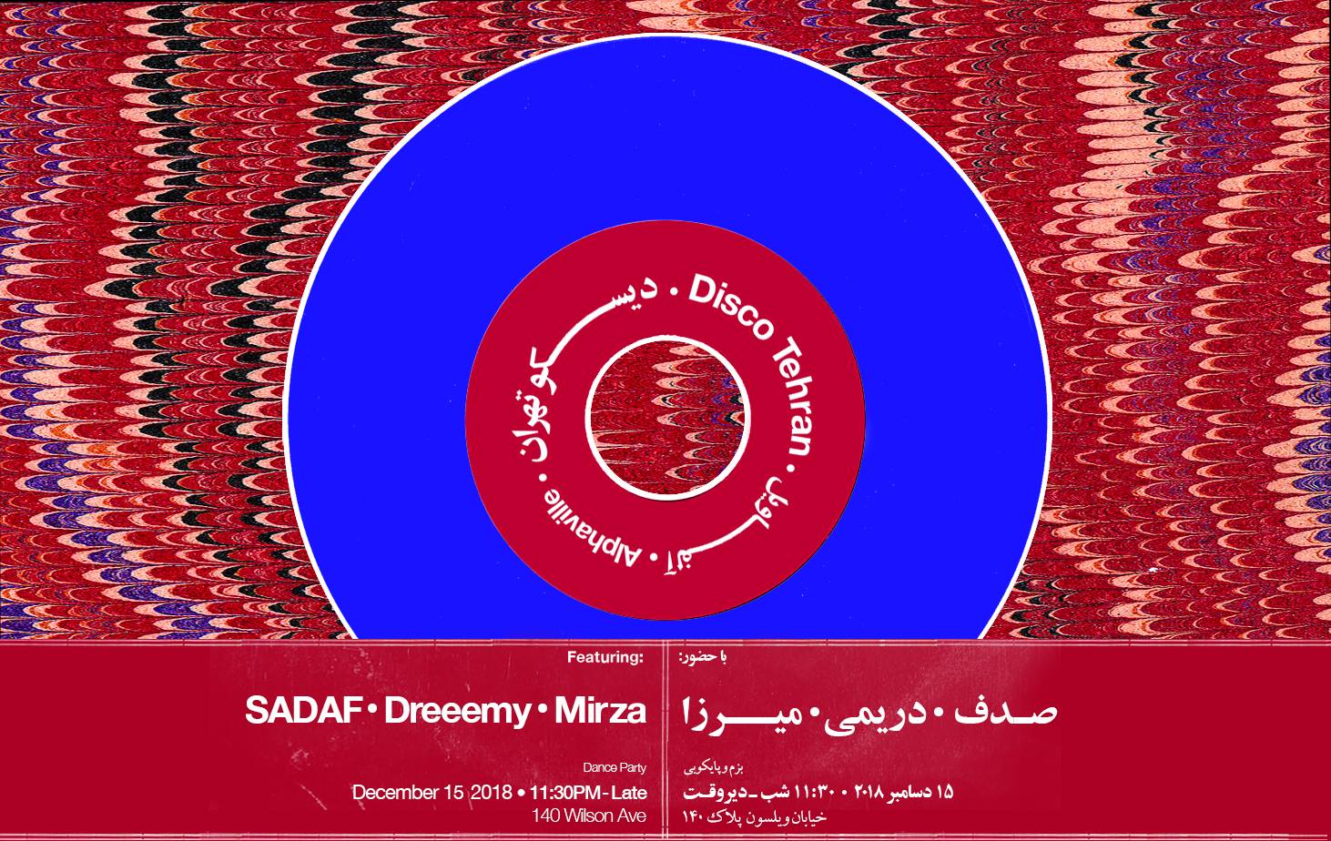 Murmrr Presents: Disco Tehran - Episode #9