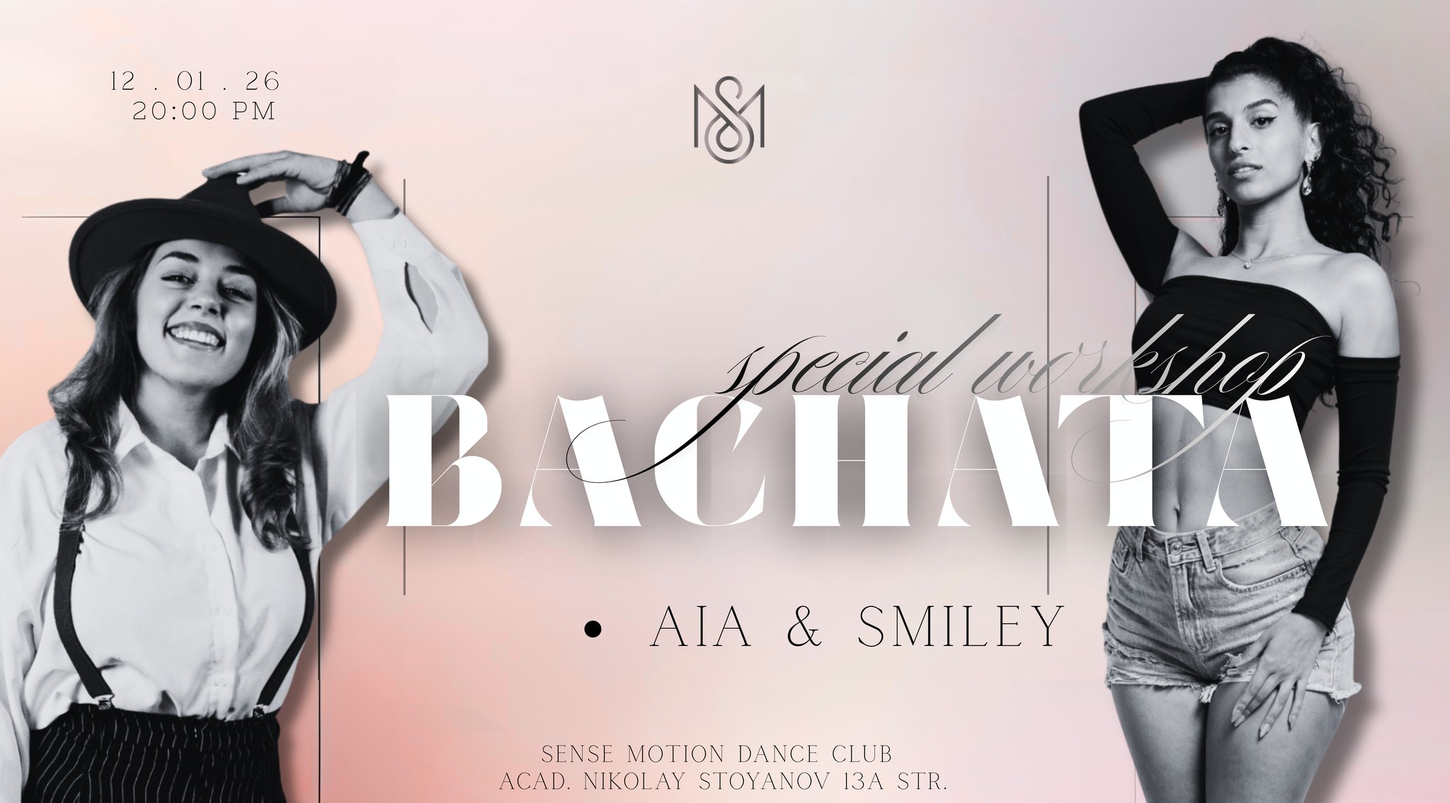Energy & Rhythm Dynamics with AIA & SMILEY
