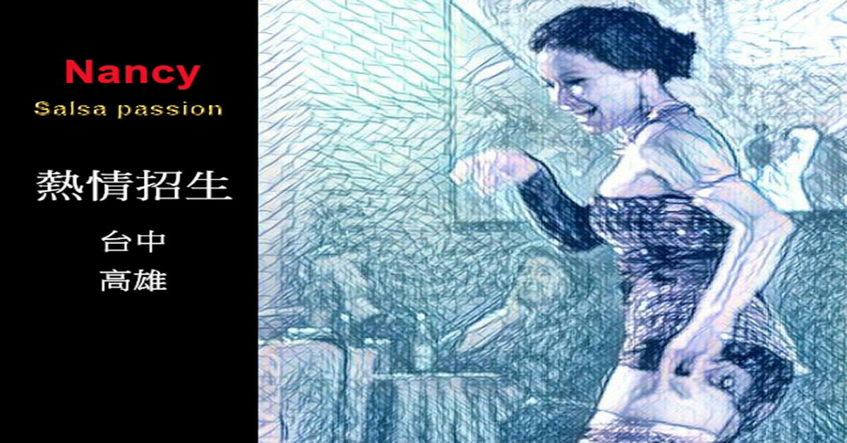 Salsa Solo Dance Teaching