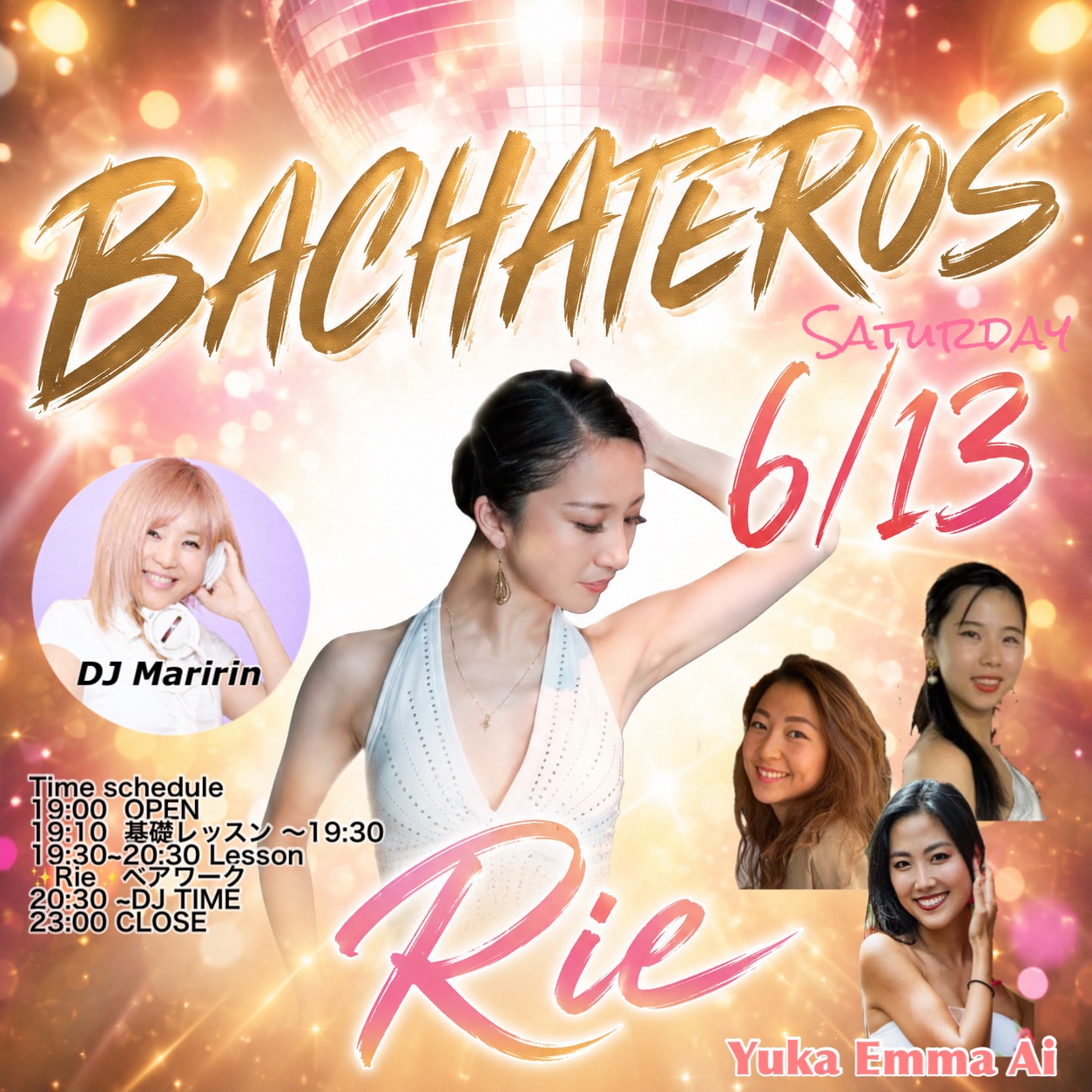 BACHATEROS Rie