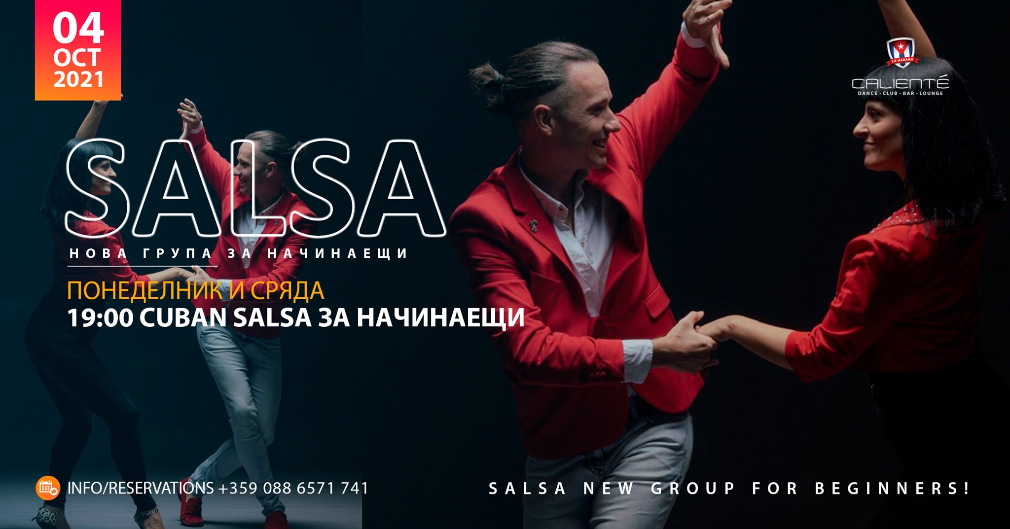New group Cuban Salsa Moni Streetsalseros(NDK)