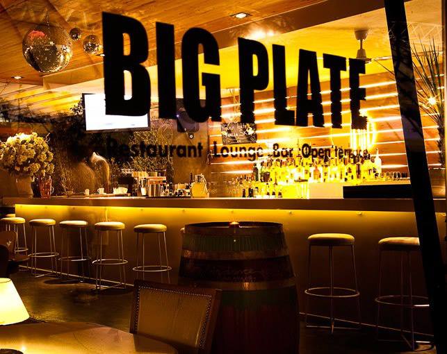 29 Mayıs Cuma Latin Dans Gecesi @ BIG PLATE