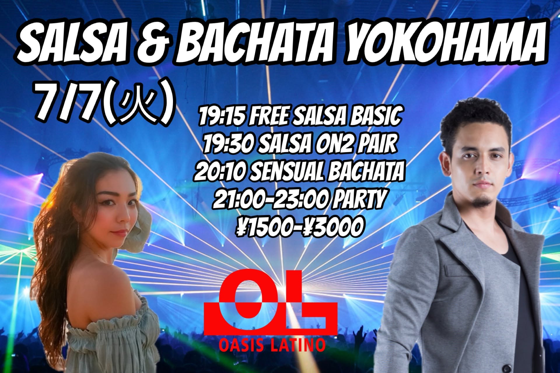 SALSA & BACHATA YOKOHAMA