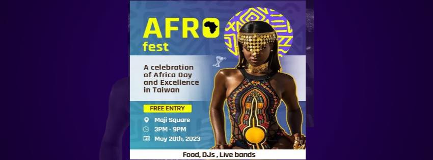 Afro Fest (1st Edition)