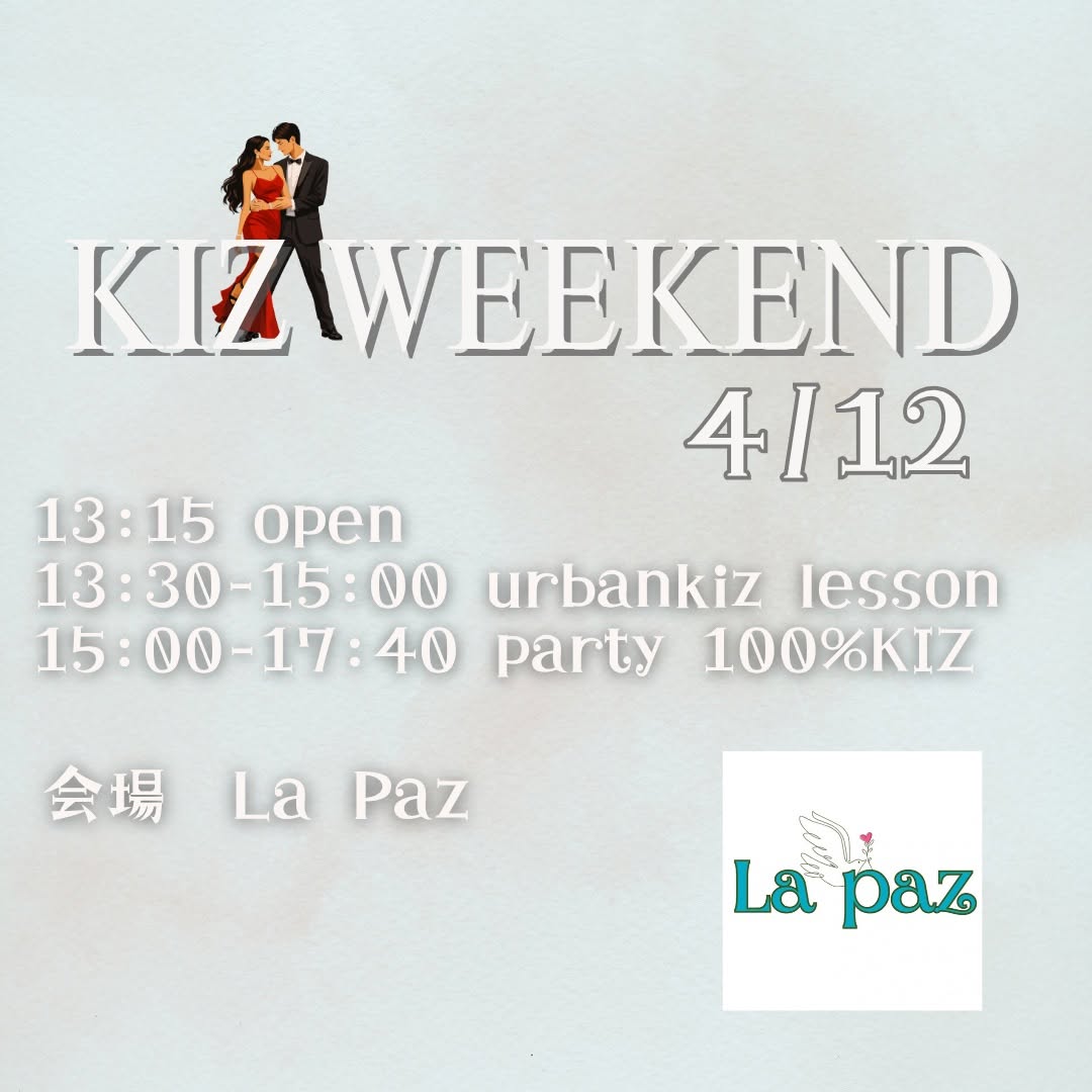 kiz weekend