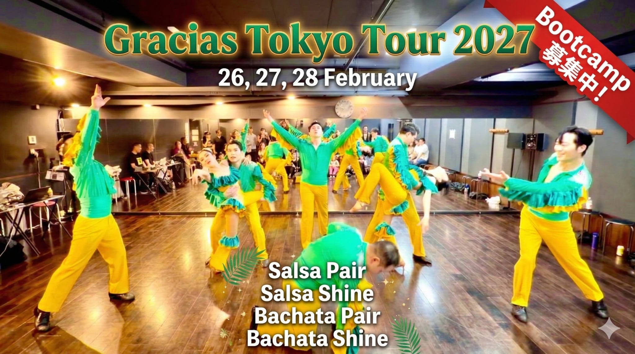 Gracias Tokyo Tour 2027