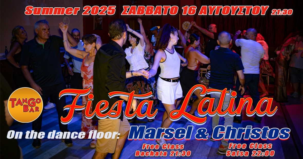 Fiesta Latina!