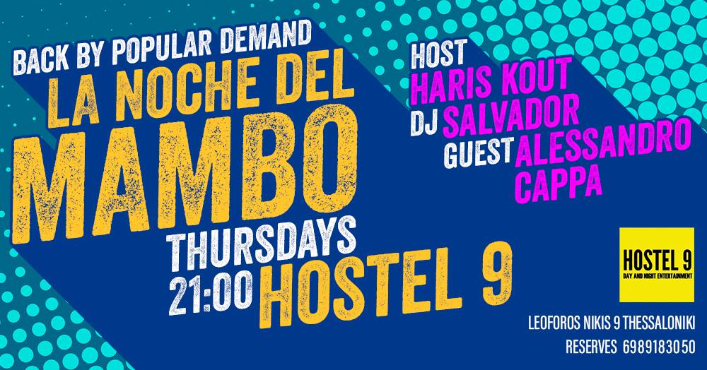 La Noche Del Mambo at Hostel 9