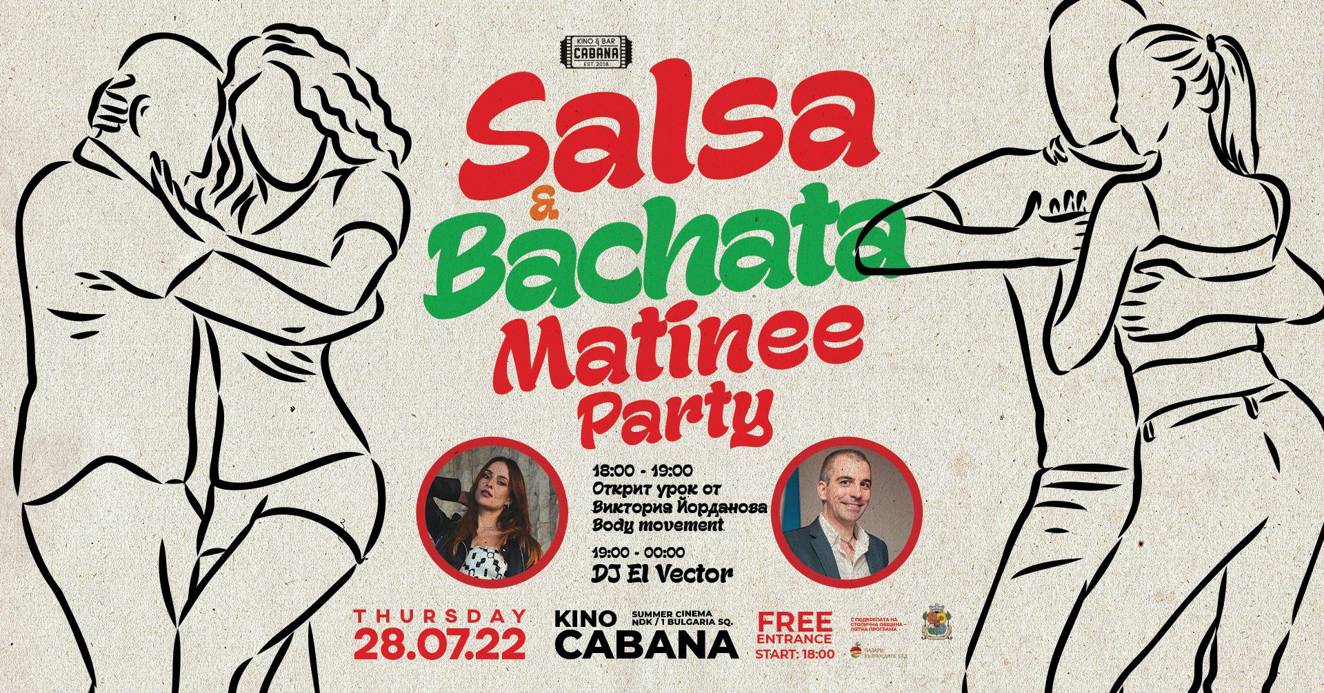 Salsa & Bachata Matinee Party - 28.07.2022, Free entrance