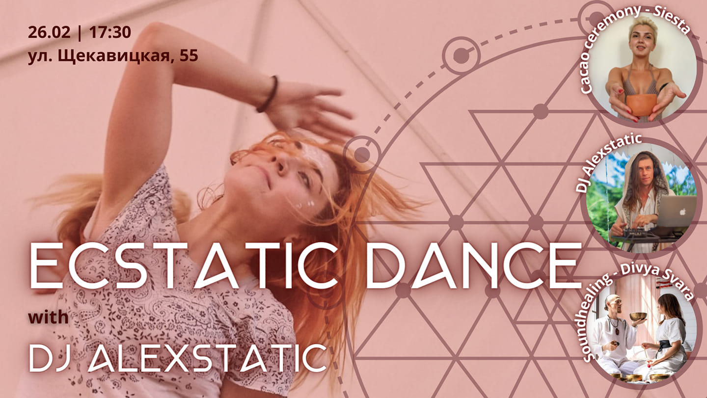 Ecstatic dance with DJ Alexstatic