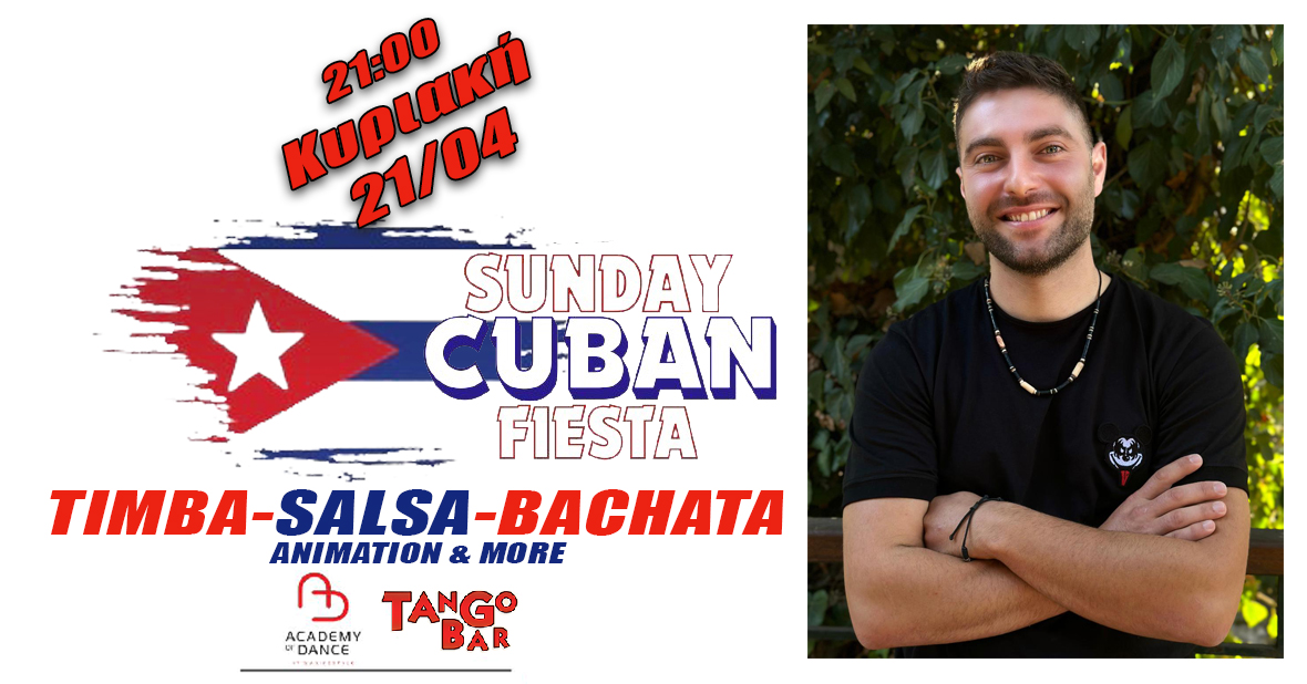 Sunday Cuban Fiesta