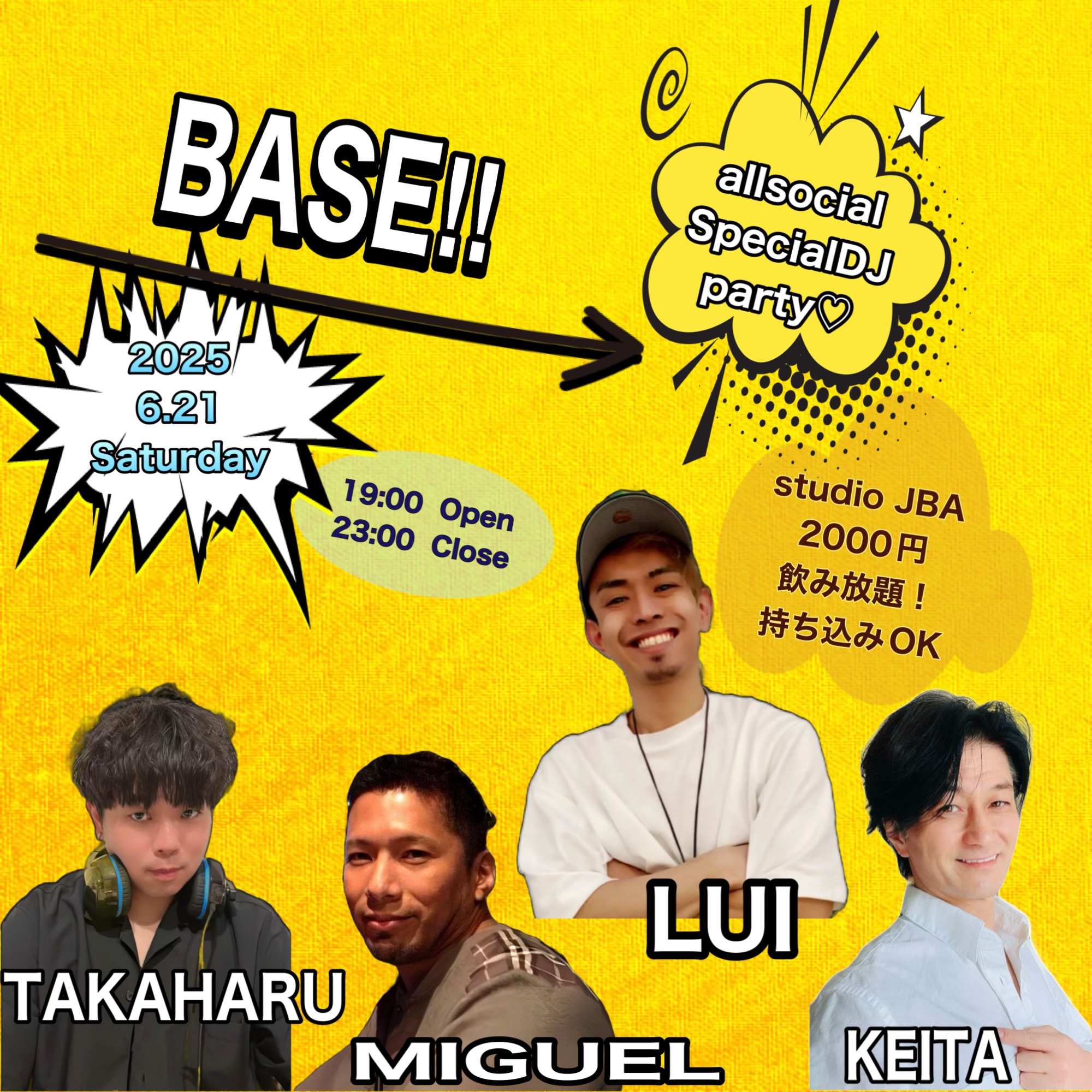 BASE-Bachata and Salsa Event!