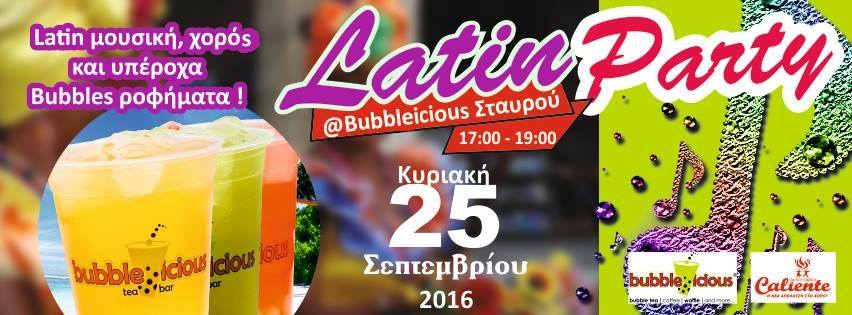 Latin party at Bubbleicious Stavrou with Caliente dance studio!