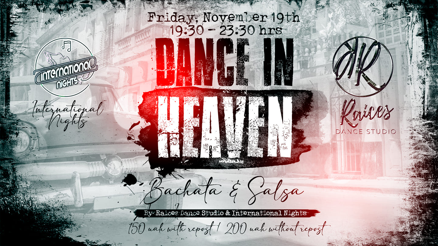 Heaven Dance Party 19.11